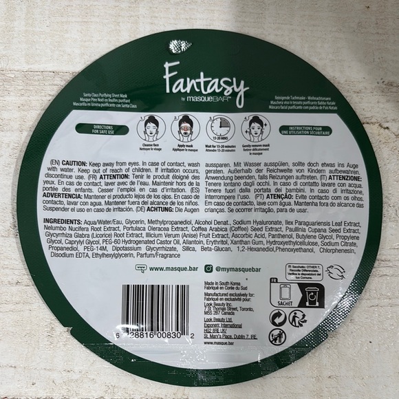 Assorted Face Mask Set - Picture 9 of 13